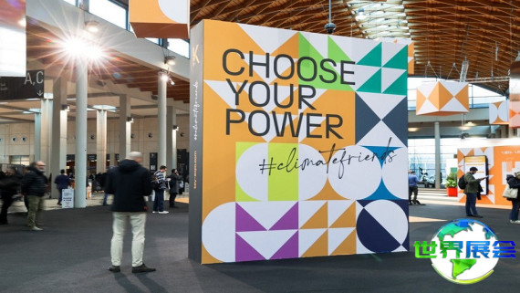 2026年意大利光伏展览会参展指南（日程+展馆+购票）