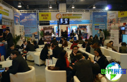 2026年广州海外置业展览会展示内容预览