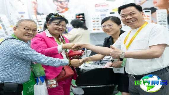 2027年泰国劳保展参观攻略：日程安排与票务信息