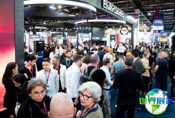 巴西眼镜展2026电子会刊