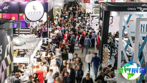 2026年莫斯科美容展涵盖哪些展品类别？