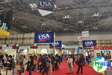 2026年日本食品展门票价格及购票方式