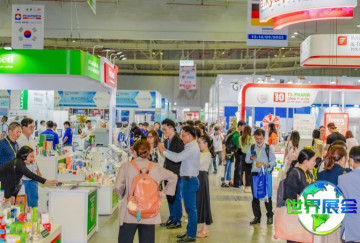 2026年越南口腔展会参展全指南（日程安排与票价信息）