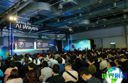 2026年台湾人工智能展览会参展企业最新名单