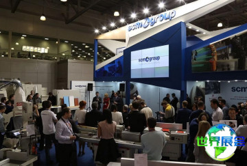 2026年莫斯科木工机械展览会展位费用与布局图