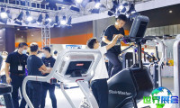 2026年华南健身展览会参展企业名单