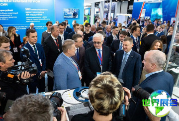 2026年圣彼得堡工业展览会日程与场馆信息