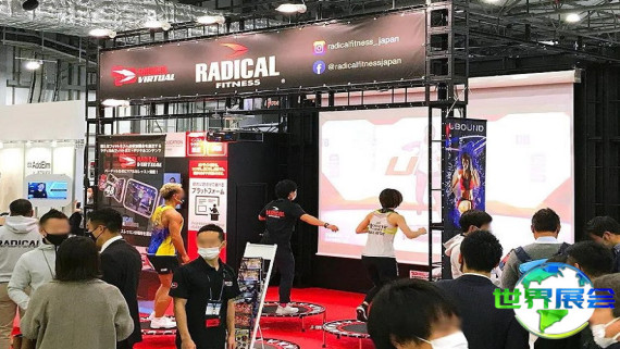 2026年日本游乐设备展览会展商名录