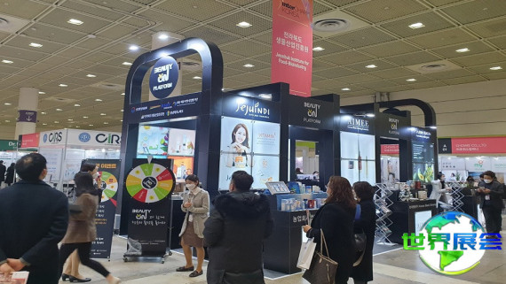 2026年韩国美容展门票购买渠道