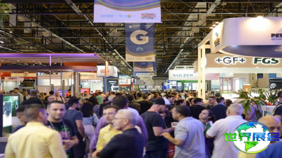 2026年巴西环保展览会日程与场馆信息