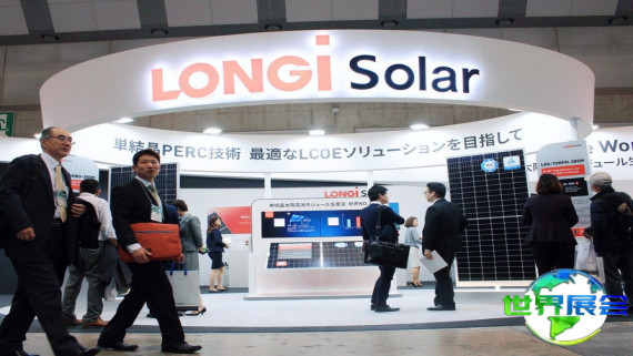 2026年东京光伏展览会参观指引：日程场馆与票务信息