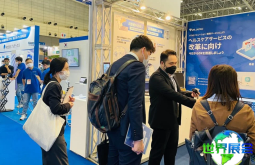 2026年大阪医疗展票价信息