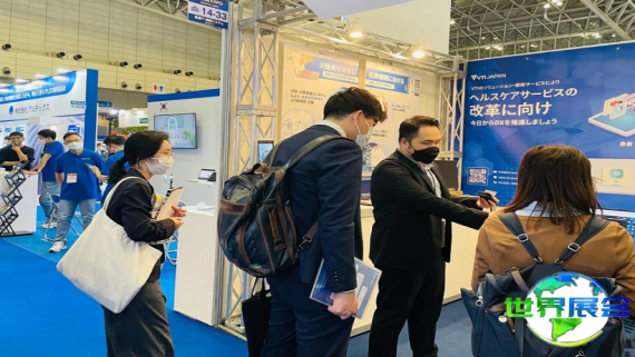 2026年大阪医疗展票价信息