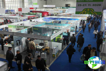 2026年塔什干农业展览会 观众预先登记正热烈开展