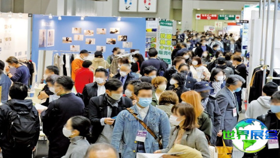 2026年日本箱包展览会参展指南（日程+场馆+票务）