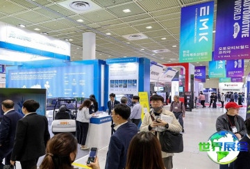 2026年韩国电子制造展览会 观众预先登记正热烈开展