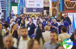 2026年巴西五金展览会 提前注册须知