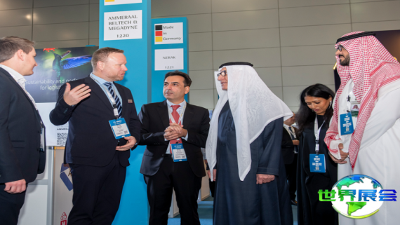 2026年中东工业展时间与地点公布