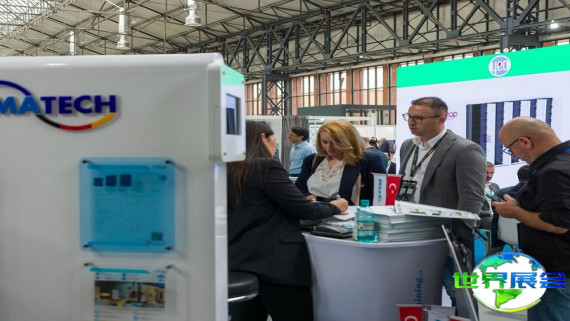 2026年乌克兰能源展览会参展企业名录