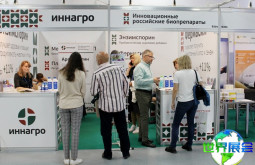 2026年俄罗斯谷物展览会参展指南（日程安排+场馆信息+购票方式）