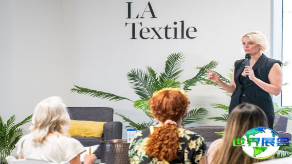 如何获取2026年美国纺织展的会刊？