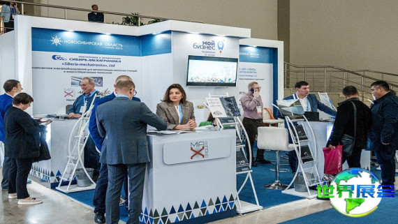 2026年乌兹别克斯坦安全防护展览会 观众预先登记现已启动，盛况即将呈现！