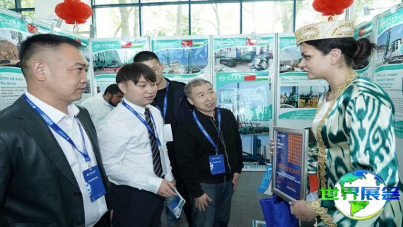 2026年乌兹别克斯坦矿业展览会涵盖哪些展品？