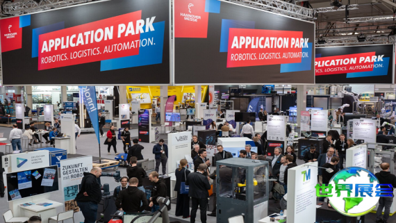 2026年汉诺威工业博览会参展指南（日程+场馆+票务）