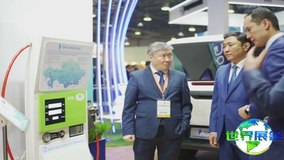 2026年哈萨克斯坦能源展日程与场馆信息