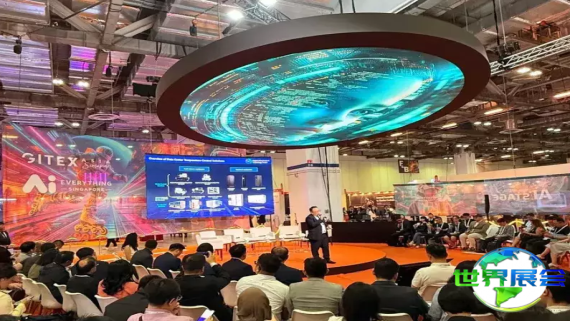 2026年新加坡亚洲电子展门票价格与购买方式