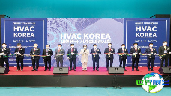 2026年韩国暖通展会日程与举办地