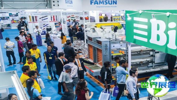 2025年越南家禽展将展出哪些产品？