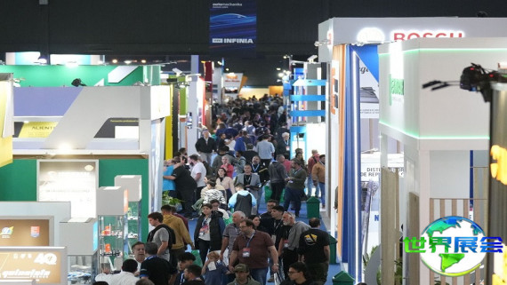 2026年阿根廷汽车配件展览会入场券费用