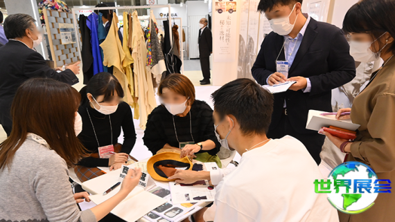 2026年日本面料展展出品类