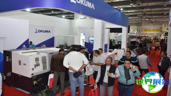 2026年埃及机床展览会最新会刊信息