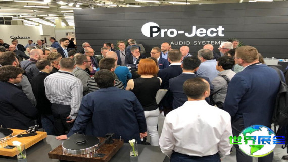 2026年奥地利音响展将展出哪些产品？