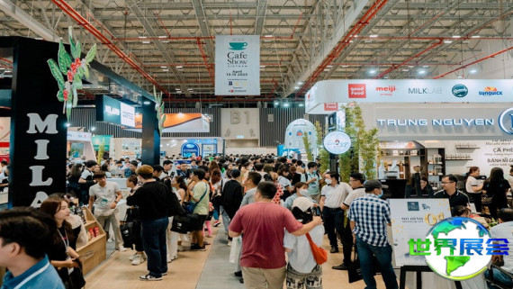 2026年胡志明咖啡展门票购买渠道