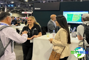 美国水展2026电子会刊