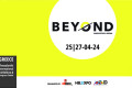 强势回归，活力更胜往昔。第四届BEYOND国际数字技术与创新展览会
