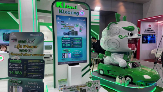 2025年泰国曼谷国际摩托车展览会Motor Expo开幕，Kasikorn Lease推创新贷款服务