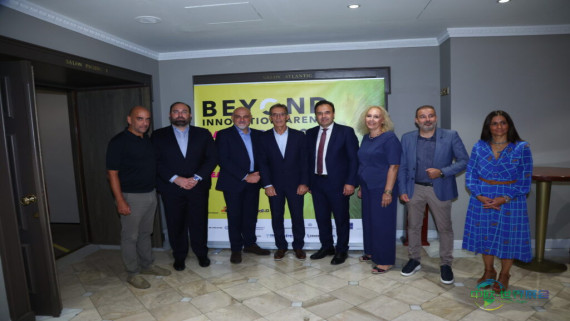 Beyond 2025启动新闻发布会。Beyond即将到来……雅典！