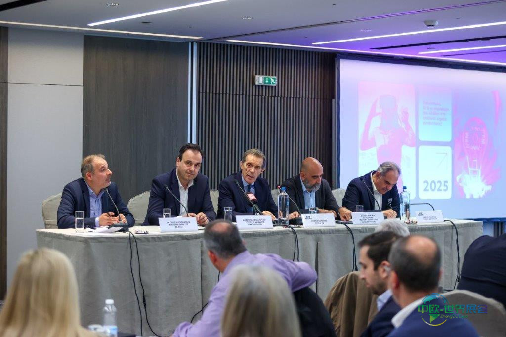 BEYOND 2025将于4月4日在雅典大都会博览中心开幕