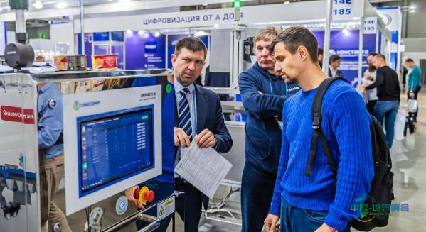 2025年俄罗斯莫斯科国际食品加工机械及食品配料展览会：食品工业机器人会议