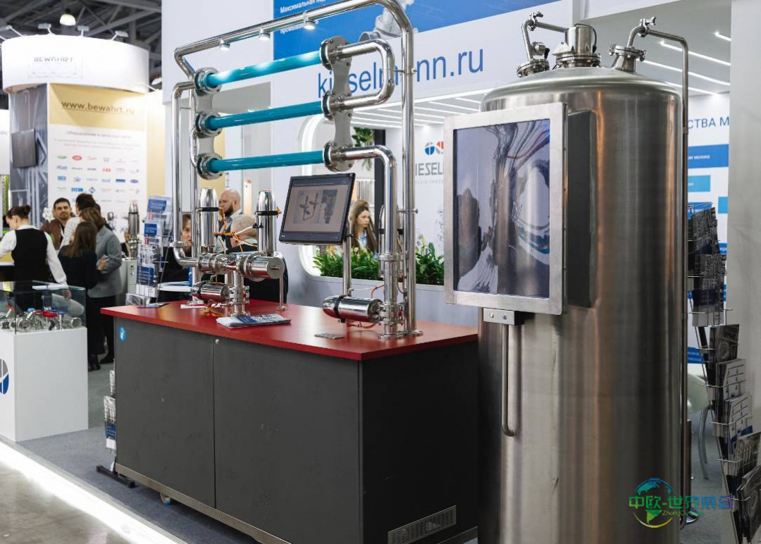 俄罗斯莫斯科国际牛奶及乳制品生产技术设备展 DairyTech 2026聚焦乳制品创新与趋势