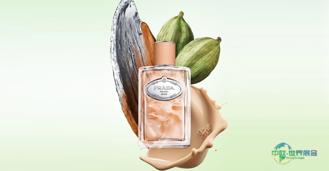 2026年巴黎包装周：Prada推新香氛系列