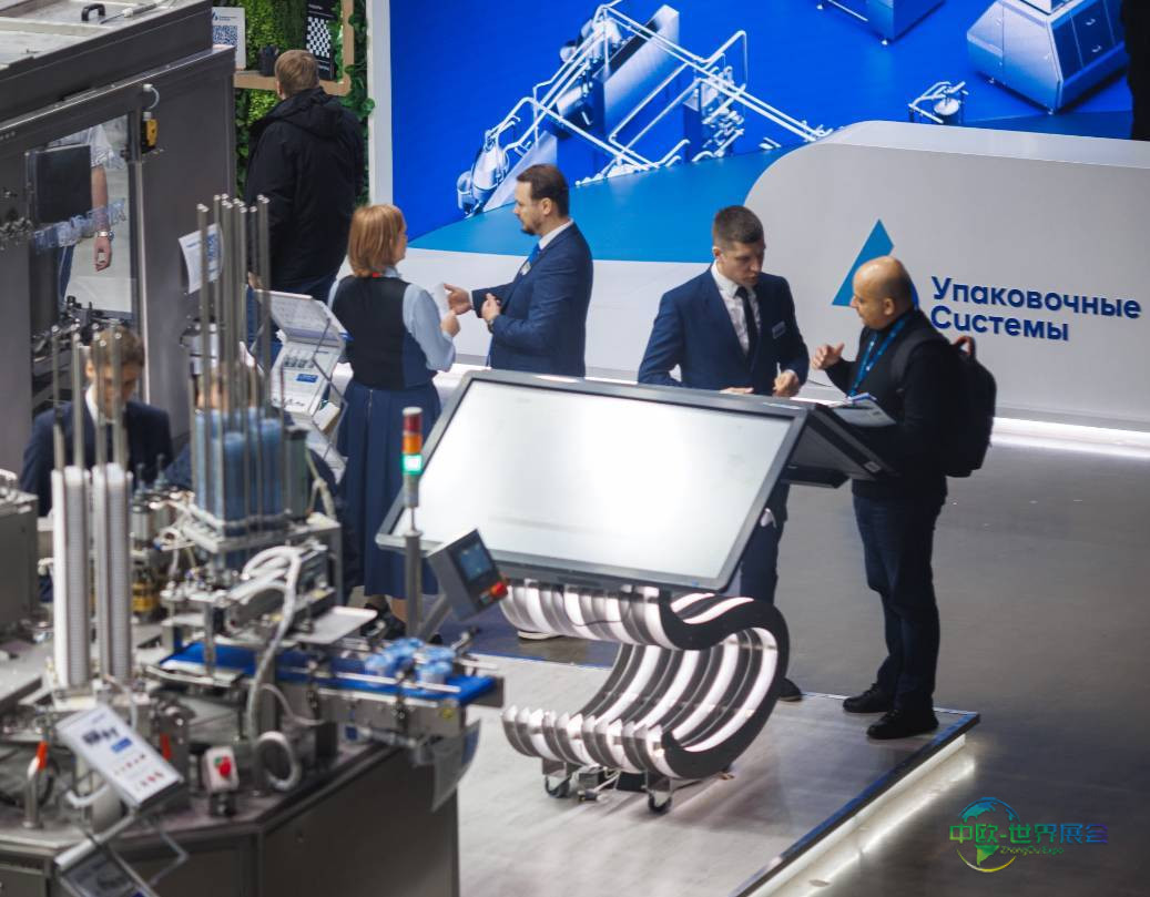 俄罗斯莫斯科国际牛奶及乳制品生产技术设备展 DairyTech 2026聚焦乳制品创新与趋势