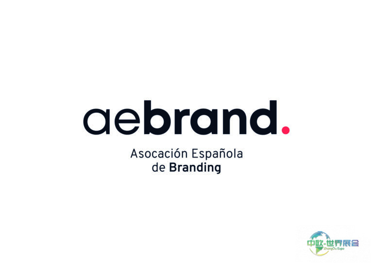 2026年马德里包装展聚焦五大趋势Empack