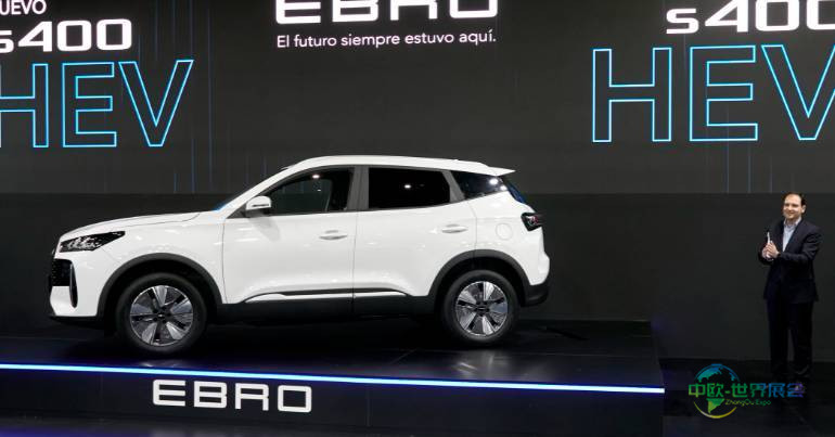 2025年西班牙巴塞罗那国际汽车展览会：展出29个汽车品牌的车型