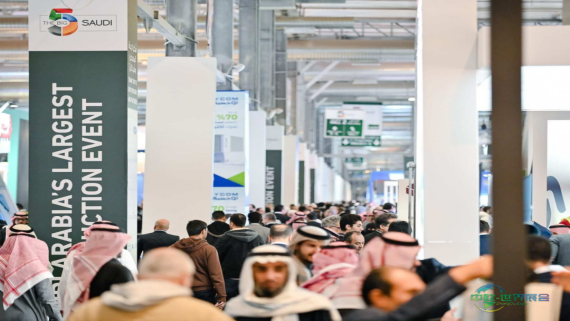 2026年沙特阿拉伯利雅得国际建材五大行业展览会：以双展形式强势回归