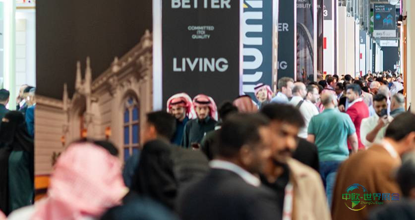 2026年沙特利雅得国际建材五大行业展览会：聚焦行业发展与创新